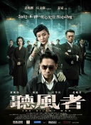 91亚洲一区二区在线观看不卡
